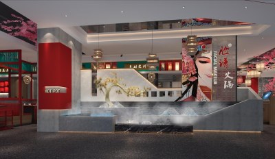 新中式火锅店3D模型下载